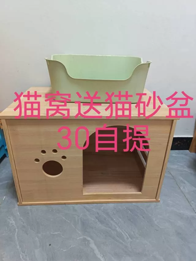 无所谓发布的动态配图9