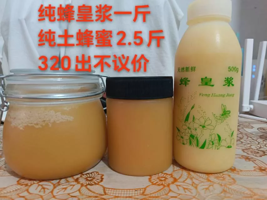 无所谓发布的动态配图11