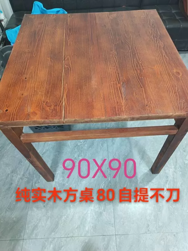 无所谓发布的动态配图7