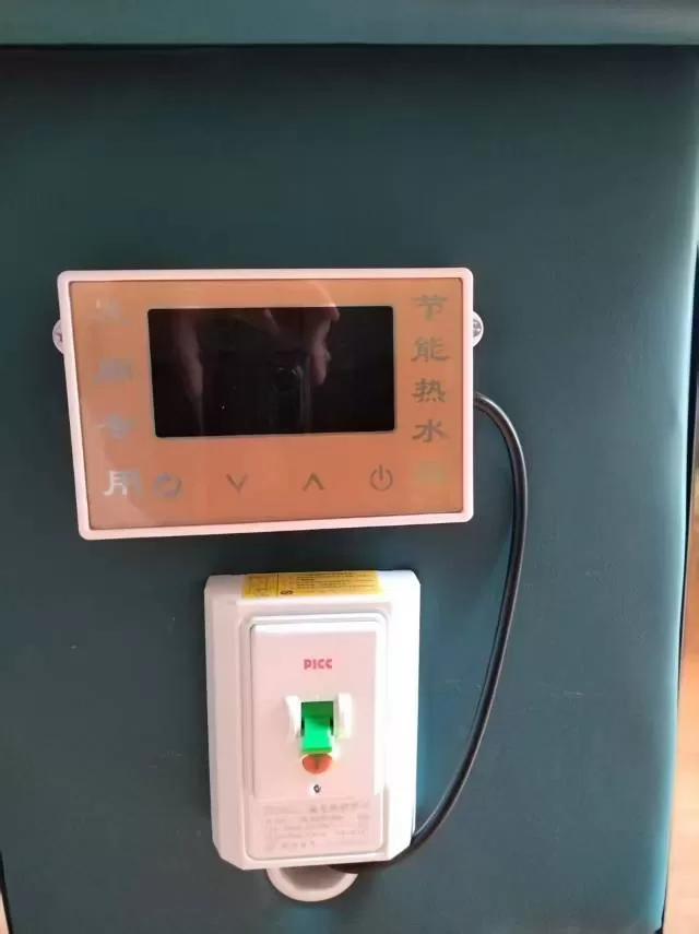 头疗按摩床九成新