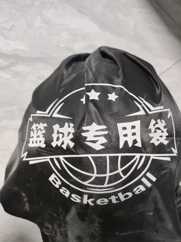个人闲置七号篮球，成色九成新仅少量使用，球面完好无破损、不漏气当初选错尺寸不合适…图片4