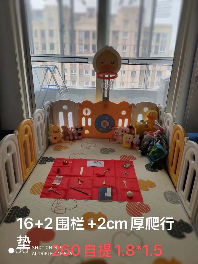 孩子围栏还有爬爬垫就用了三个月因为有事搬家就一直放着啊九成新(自取)