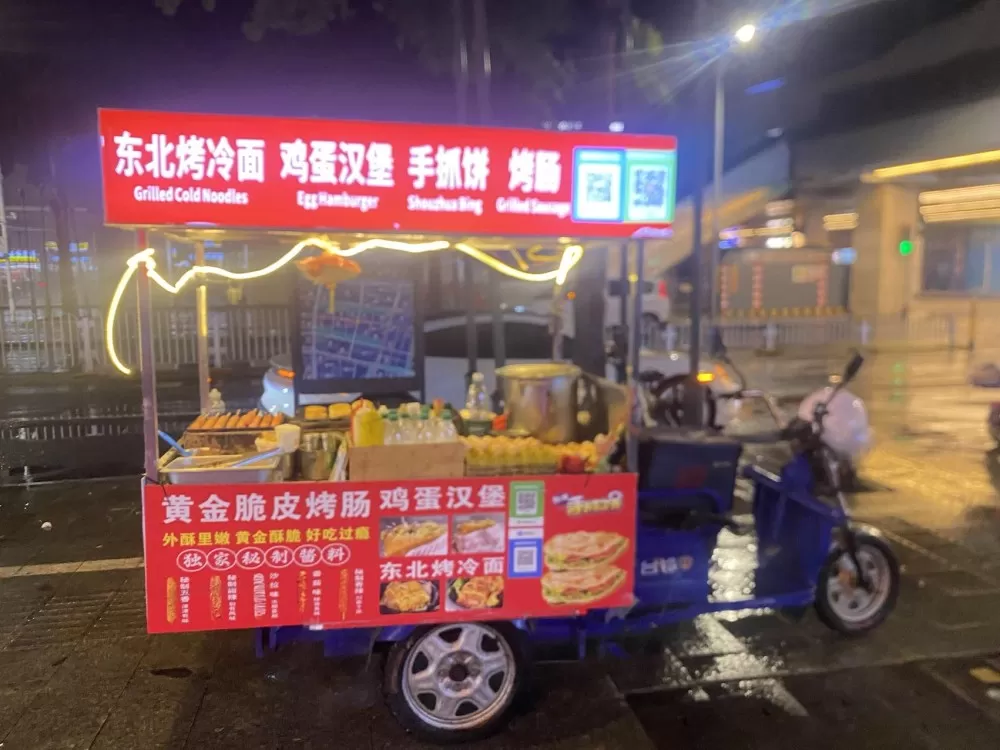 带技术3000块、直接营业、冰箱、三轮车小吃车转让带手抓饼 鸡蛋汉堡 东北烤冷面…图片2