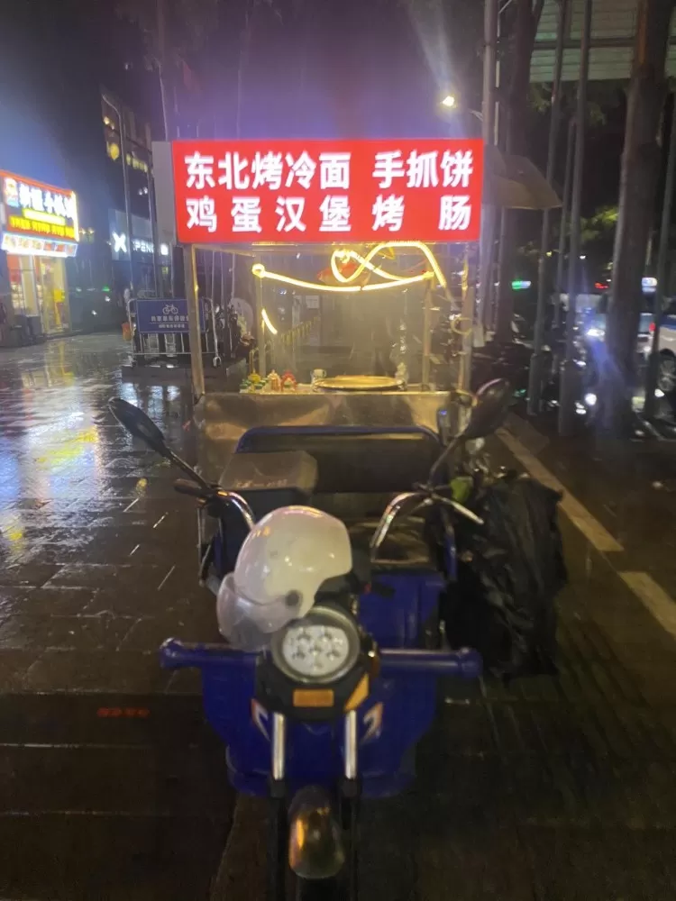 带技术3000块、直接营业、冰箱、三轮车小吃车转让带手抓饼 鸡蛋汉堡 东北烤冷面…