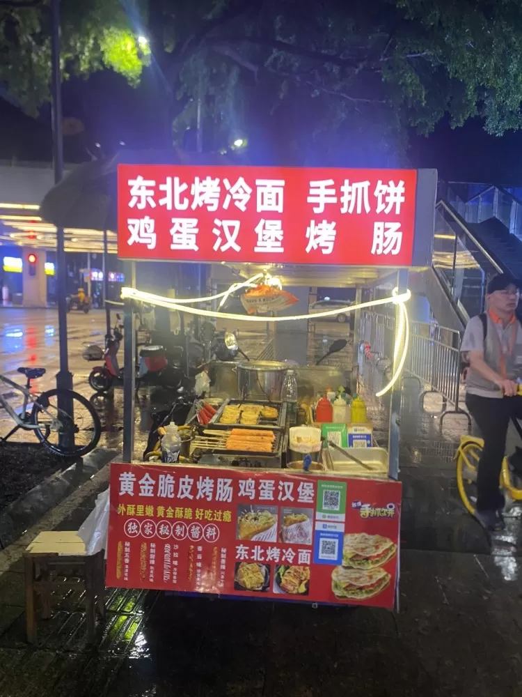 带技术3000块、直接营业、冰箱、三轮车小吃车转让带手抓饼 鸡蛋汉堡 东北烤冷面…图片4