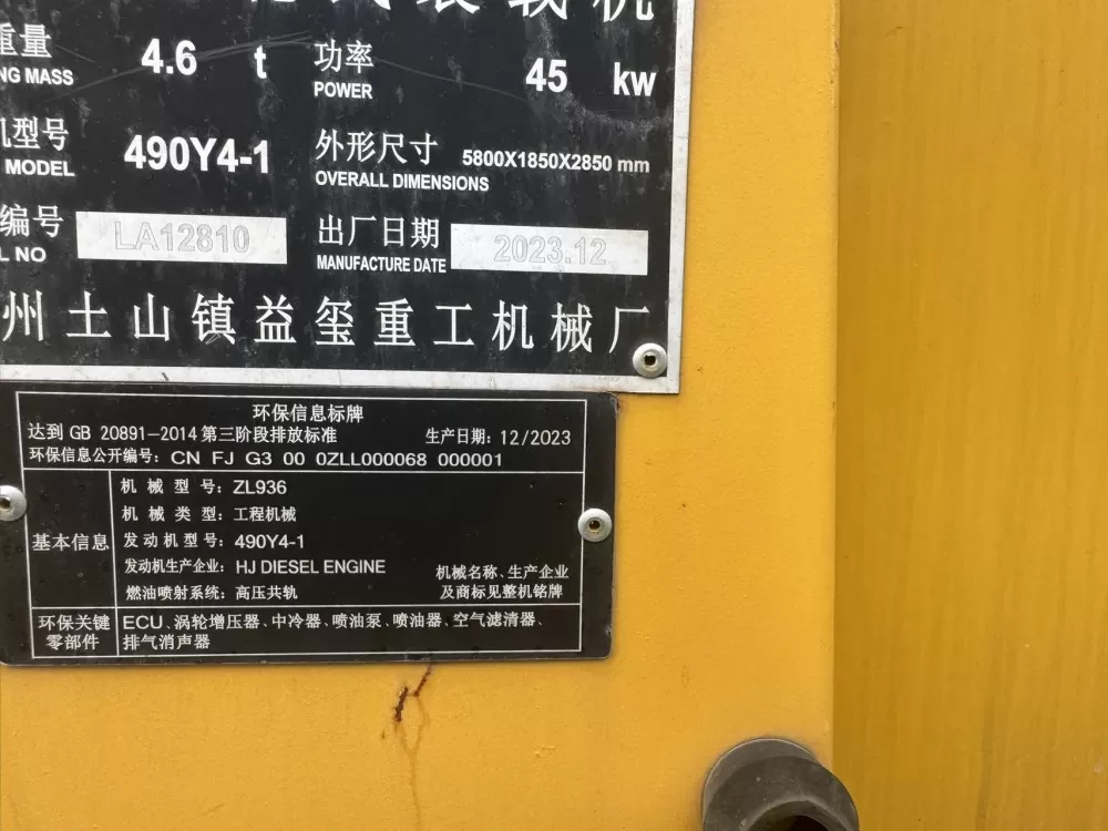秒杀价图片5