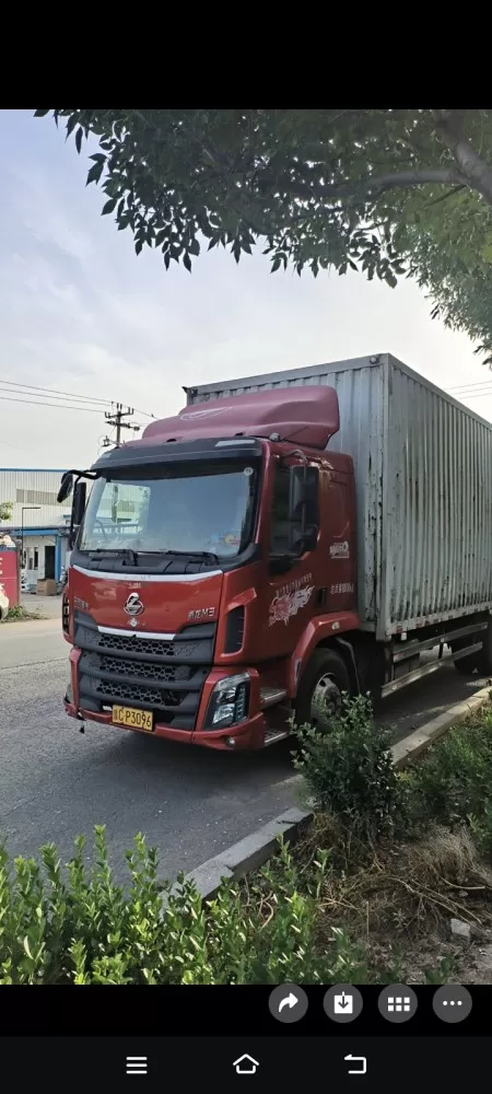 123发布的动态配图3