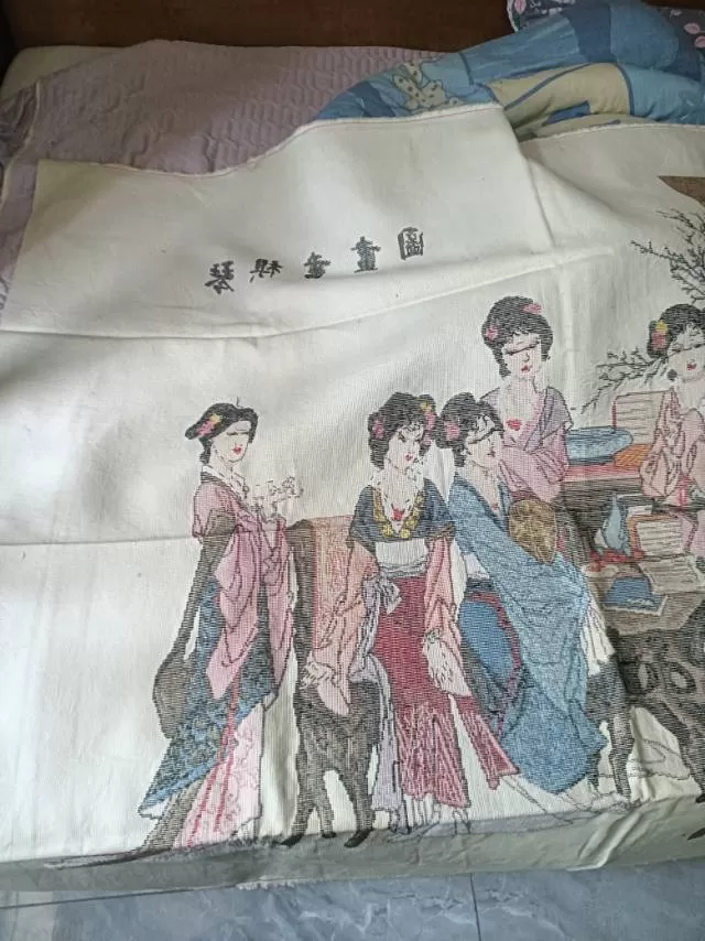 浩子发布的动态配图5