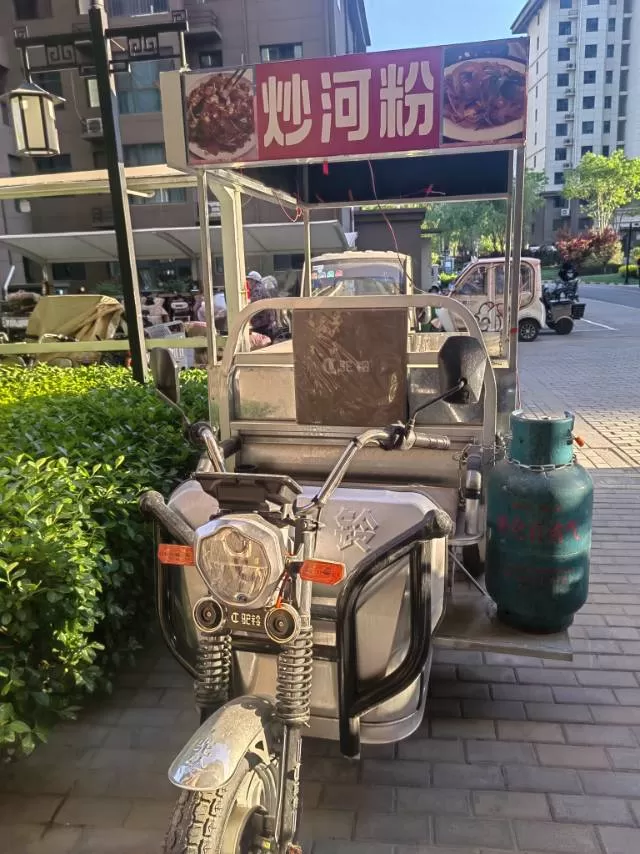 管不住发布的动态配图3