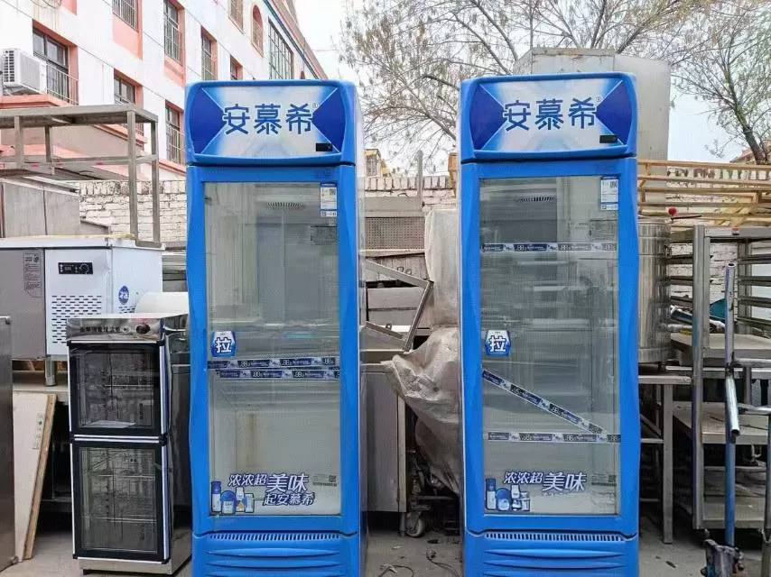 大量求购俺风冷展示柜 别怕没钱就怕没货 求购图片这种发布的动态配图2