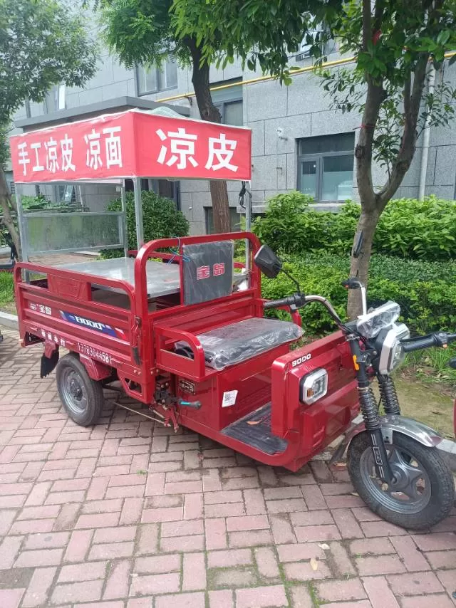 红枫发布的动态配图2