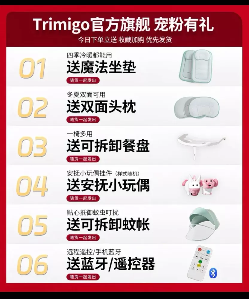 璐瑶发布的动态配图7