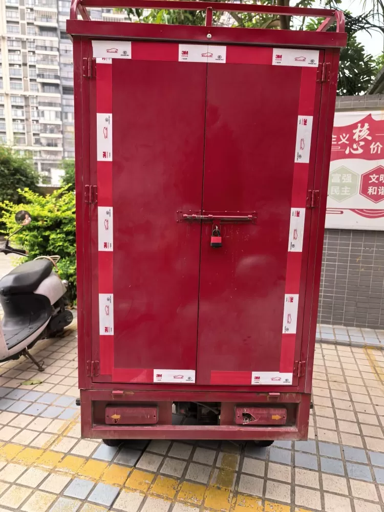 Yan发布的动态配图5