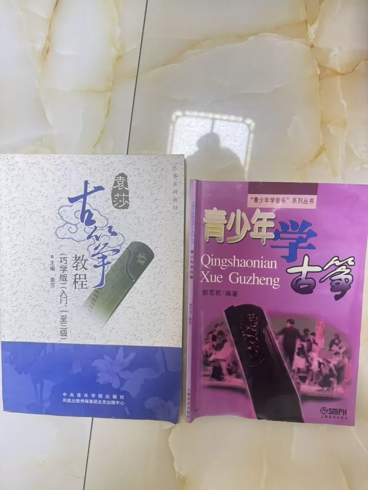 天鸽发布的动态配图9