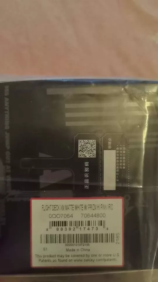 loris发布的动态配图3