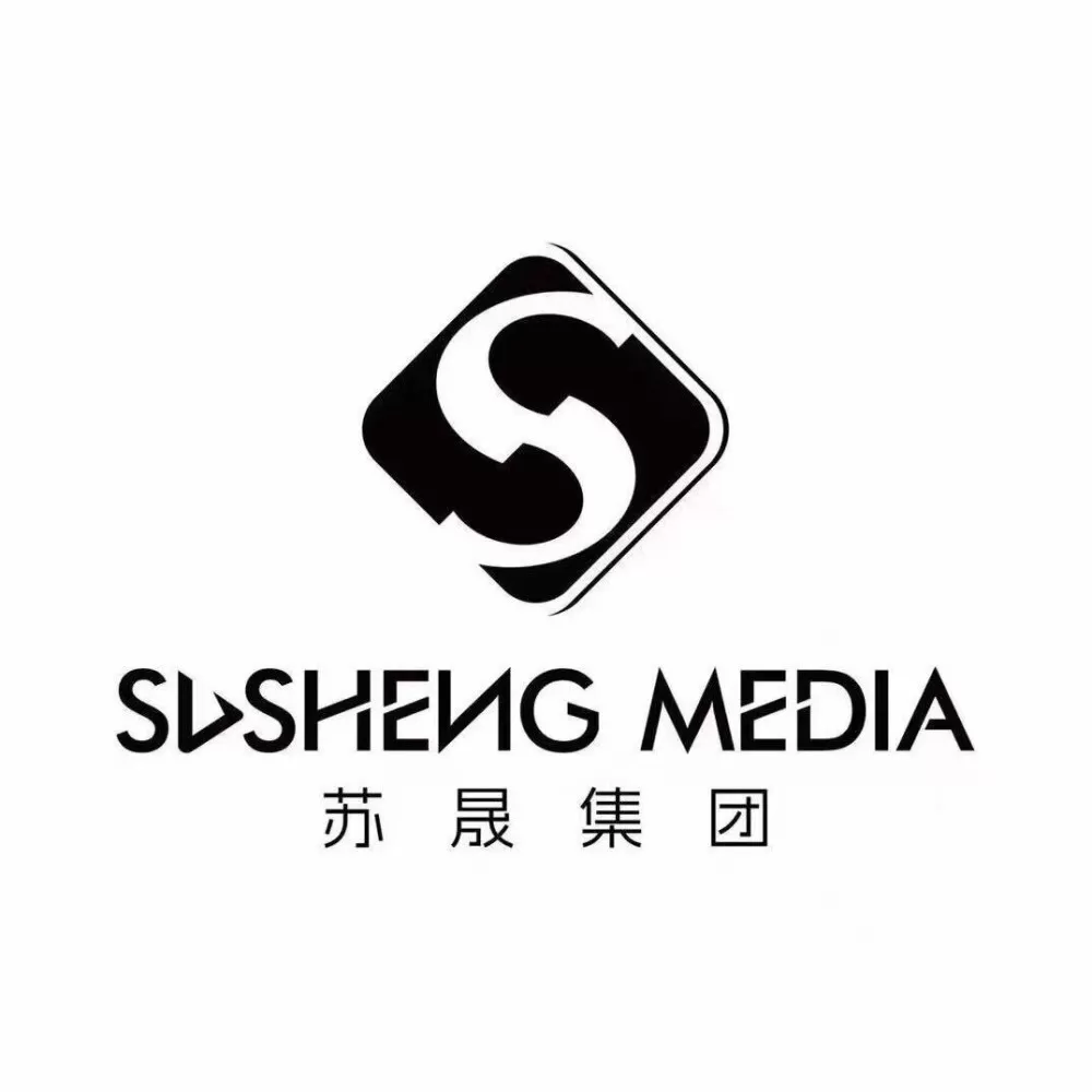 苏圣文化传媒部门店形象