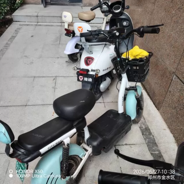 出二手电动车一辆 新电瓶 有充电器 金水区国基路杨君刘附近 自提 1751637…