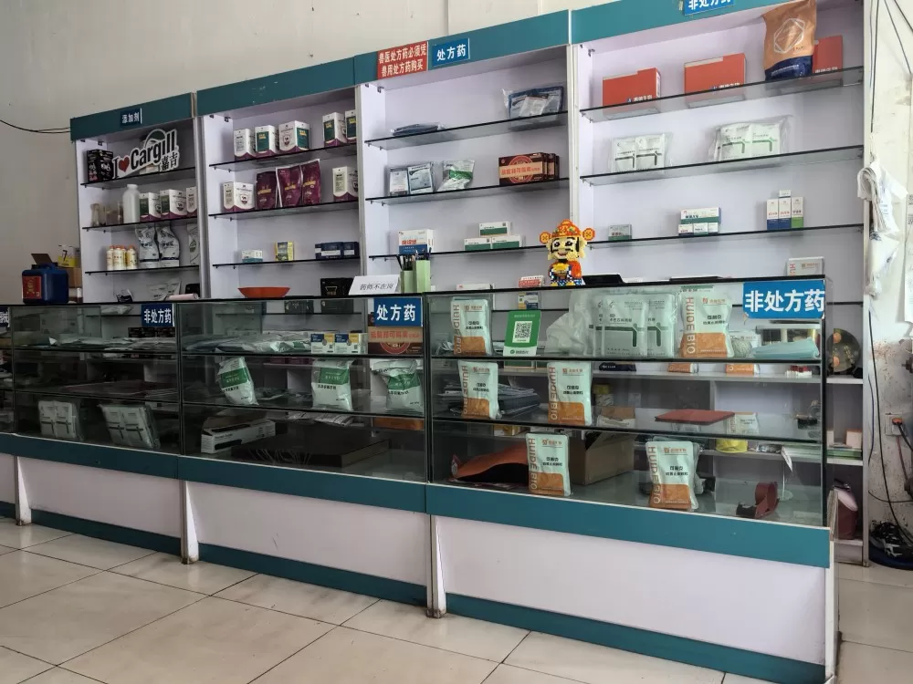 药店超市用的货架和柜台图片2