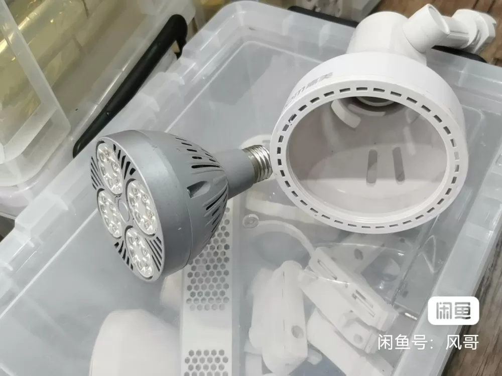 风哥发布的动态配图2