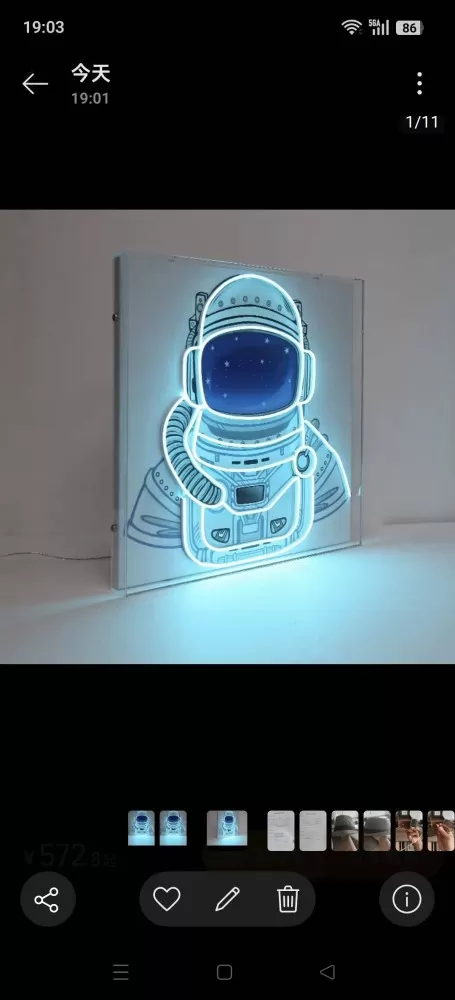 太空人卡通LED灯画 儿童房装饰图片2