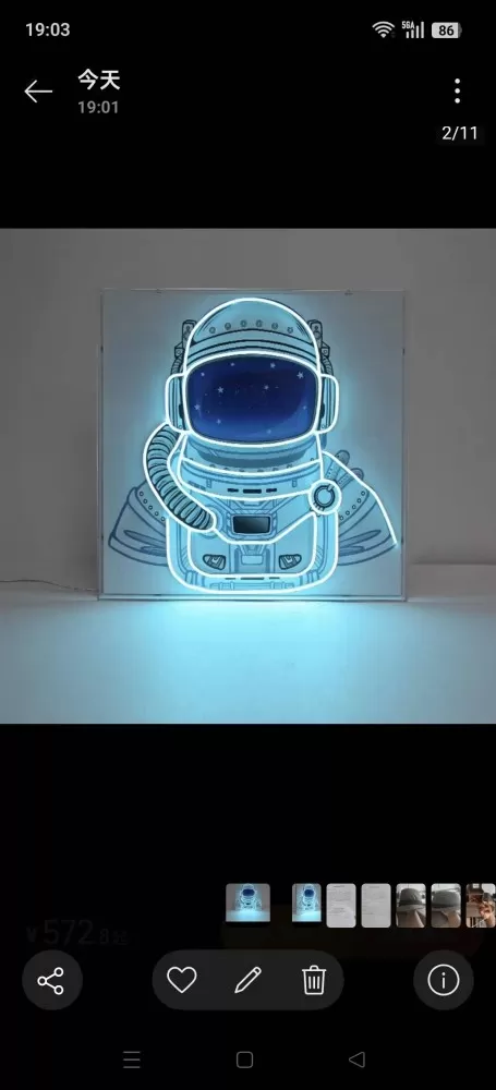 太空人卡通LED灯画 儿童房装饰图片3