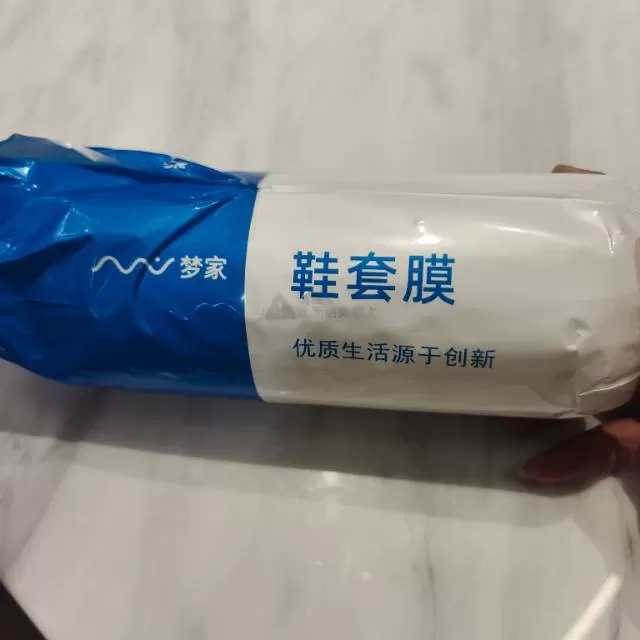梦家鞋套膜加厚一次性鞋套鞋膜脚套透明550只