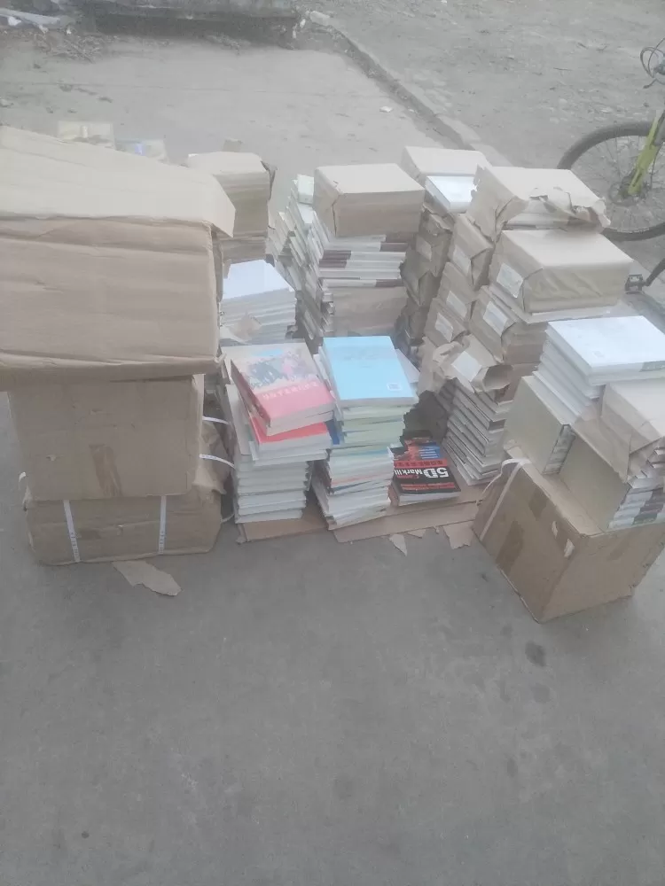 书（高价回收图书）发布的动态配图3