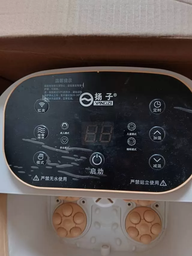 邱邱发布的动态配图2