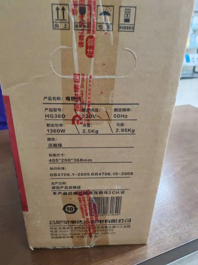 巧卉发布的动态配图5