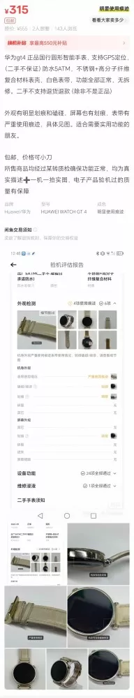 如图 可小刀