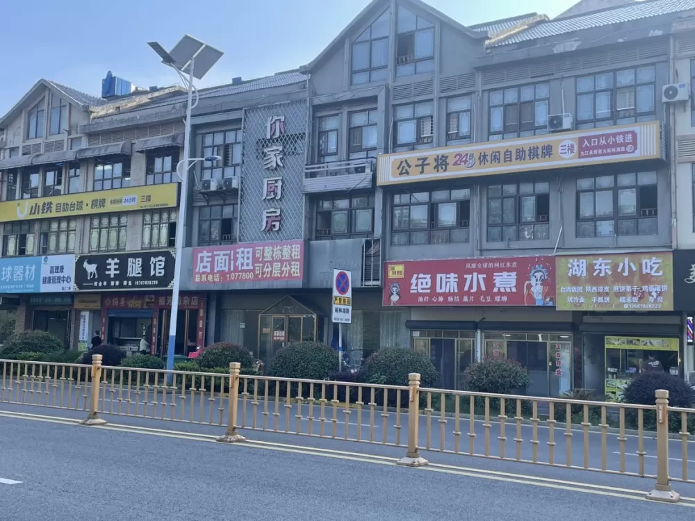 A钱多多【废旧物资打包回收】发布的动态配图5