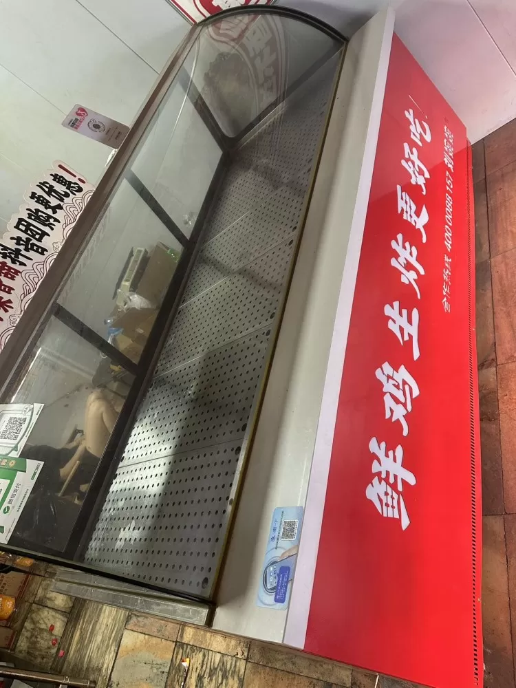 Ｐang Bq.发布的动态配图2