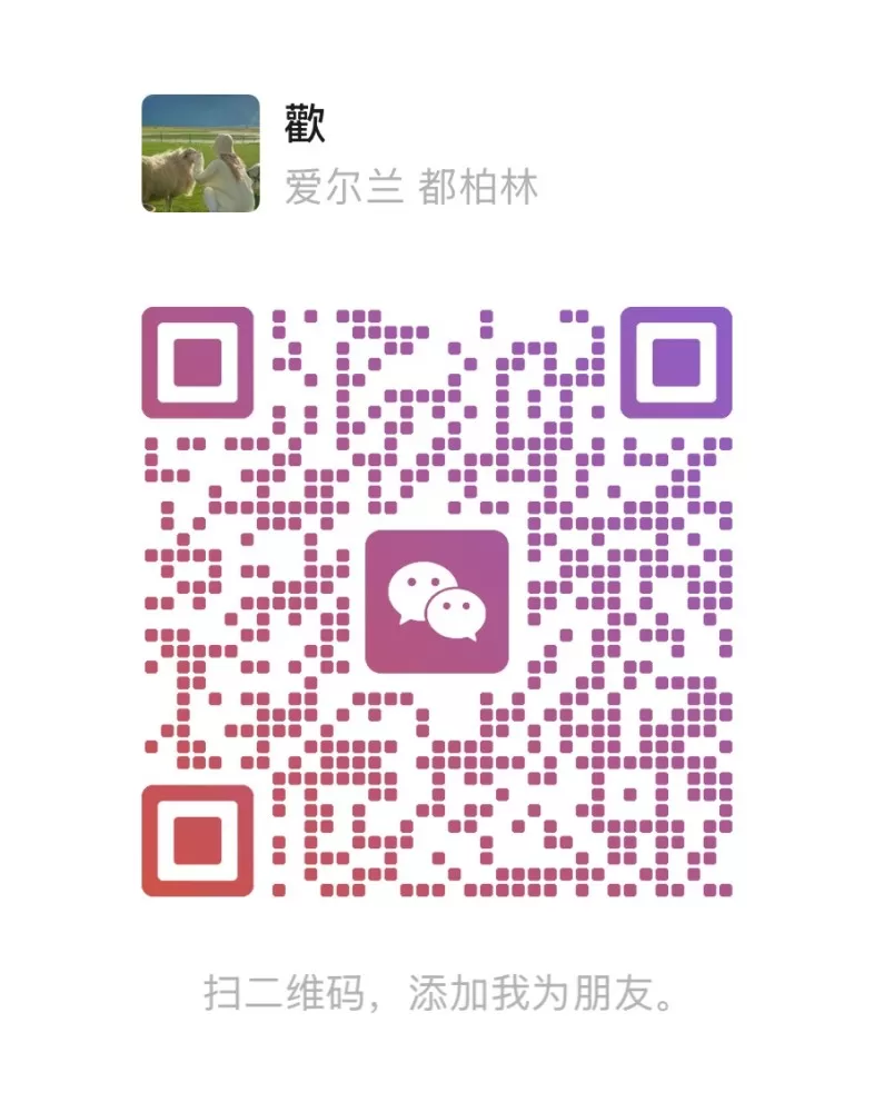 出闲置?