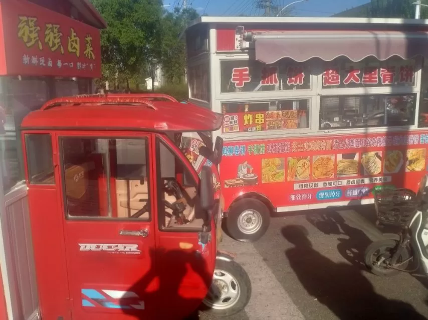 ヤ尛強⁵²⁰发布的动态配图2