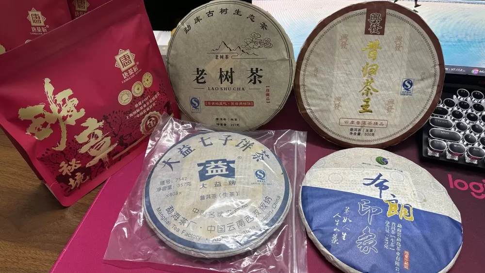 2015年普洱生茶，本人不爱喝茶，闲置的，保存的漂漂亮亮，有喜欢喝茶的朋友看下！图片3
