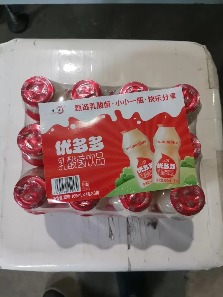 沧笙踏歌发布的动态配图3