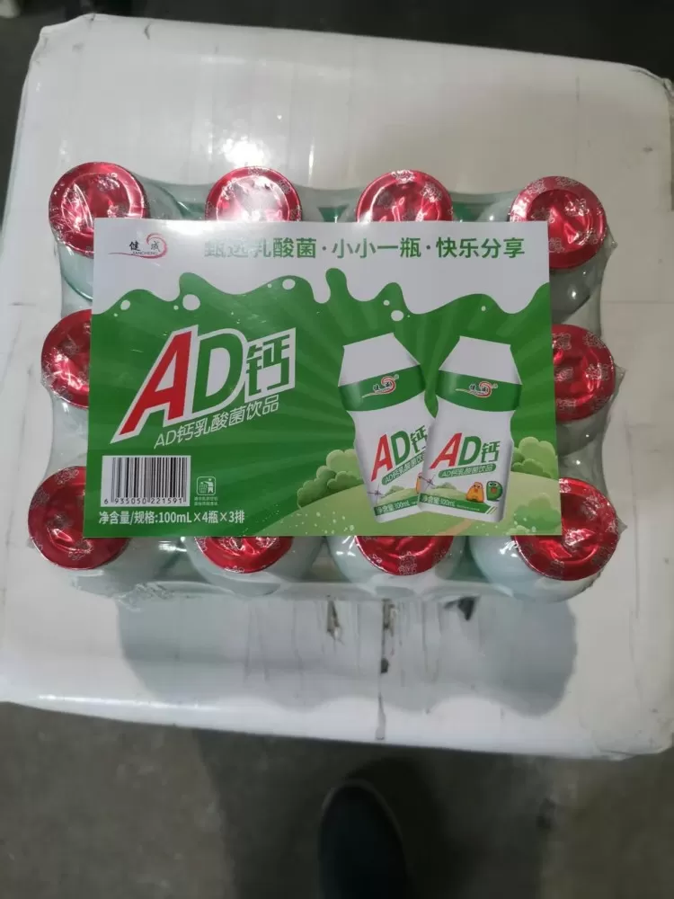 沧笙踏歌发布的动态配图2