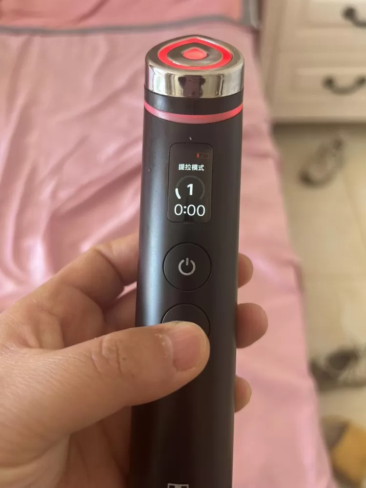 美蒂秋芙美容仪，95新，没用过两次，可议价