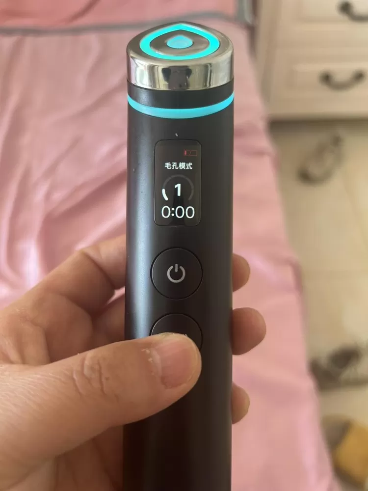 美蒂秋芙美容仪，95新，没用过两次，可议价图片6