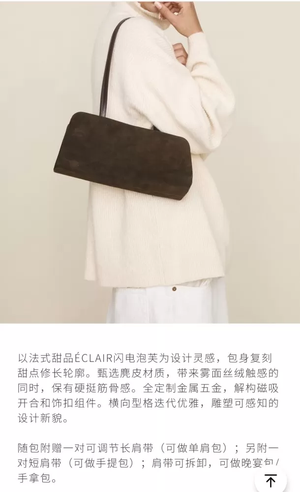 宅妈发布的动态配图5
