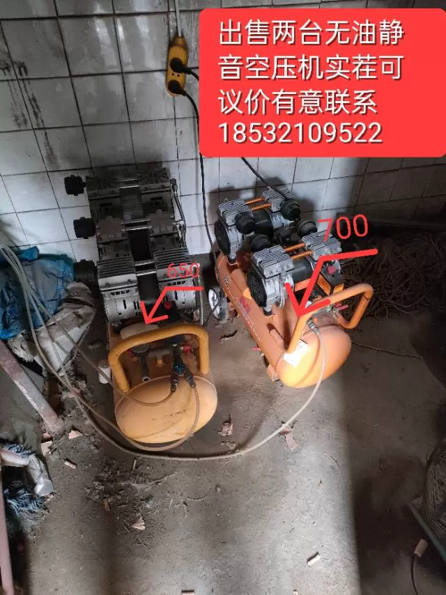 骑着火箭上月球发布的动态配图3