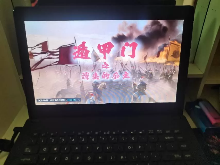 华硕笔记本｜15.6寸大屏AMD A4处理器＋独显，带电源线，开机没问题，键盘屏…图片2
