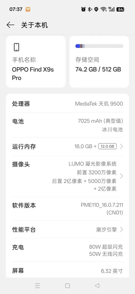 5月29日买的。当时因为旧手机被偷了买的。下午旧手机找回来了。新手机用不着了。准…图片2