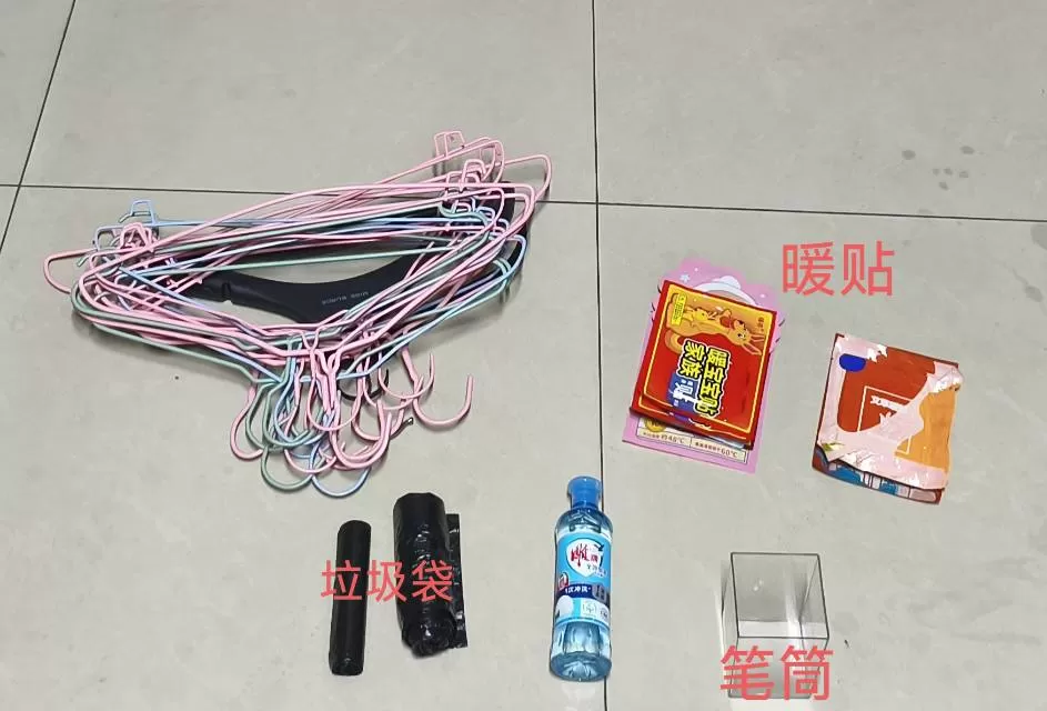 wlmq666888发布的动态配图3