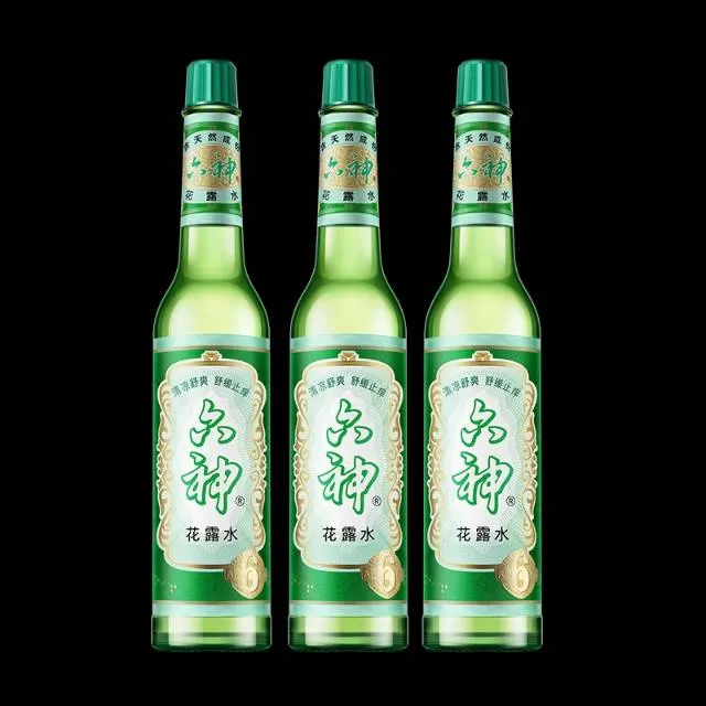 六神花露水