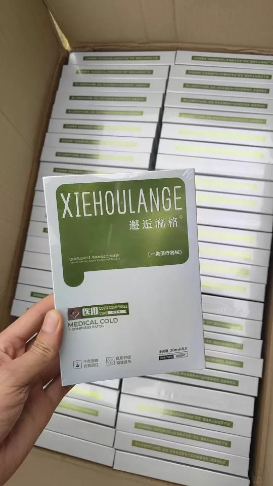 小鱼✔是我发布的动态配图4