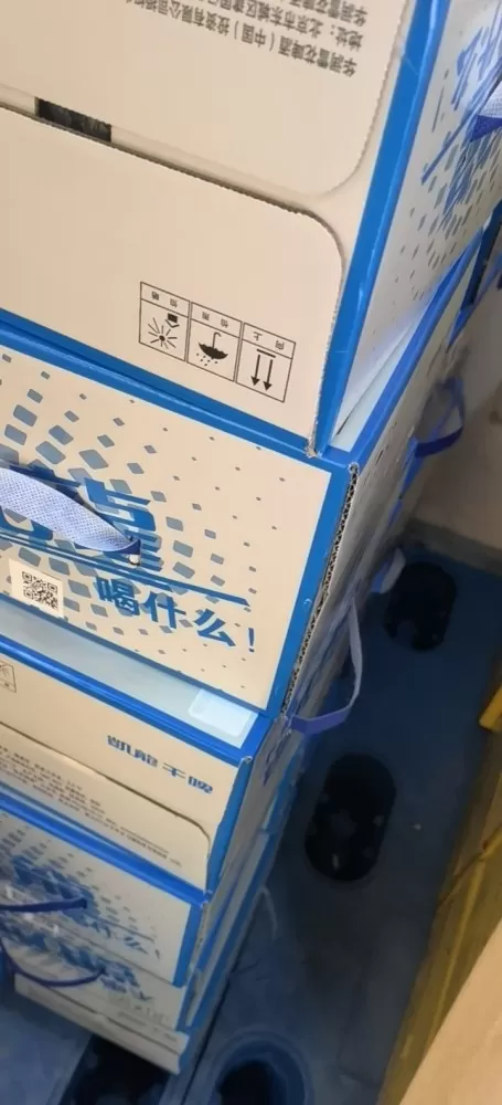 大连凯龙8+1，听装500ml，保质期1年，新日期。一箱12听30元！比进货价低…