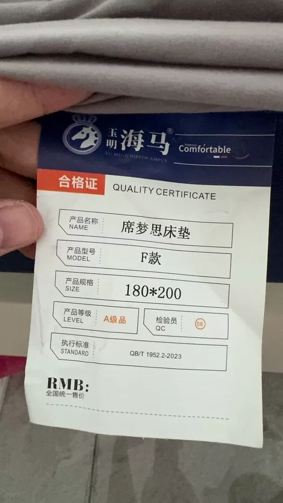 ᥫᦱᐝ順風💦⃟⸜順水ཀོ发布的动态配图2