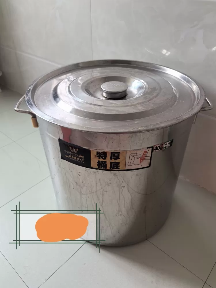 小太阳发布的动态配图2