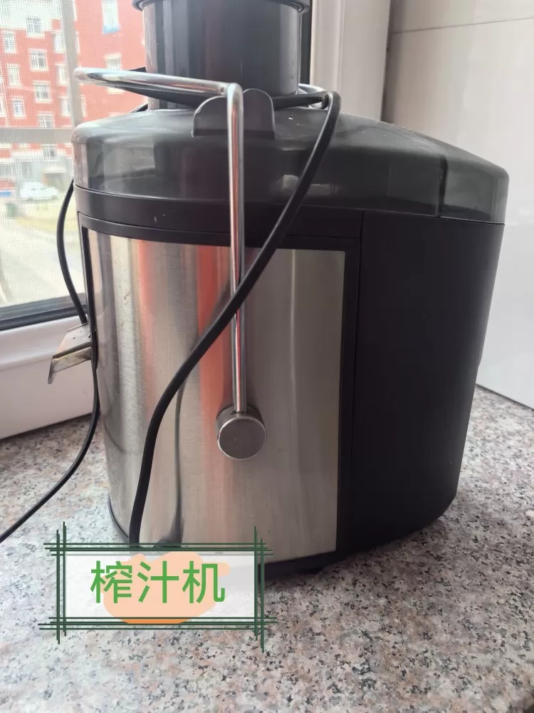 小太阳发布的动态配图4